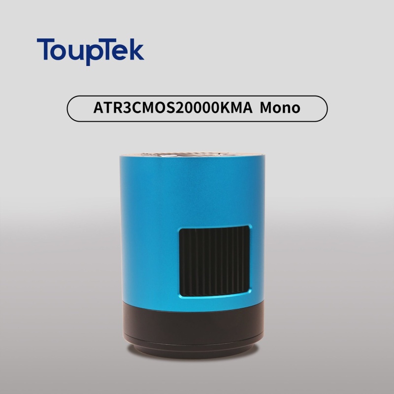 ToupTek IMX183 20MP TEC Cooled Mono Camera